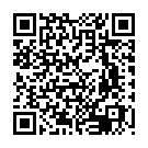 To view this 2008 CHEVROLET UPLANDER South Sioux City NE from Kuehn Auto Sales | Used BHPH Cars Sioux City NE | Buy Here Pay Here, please scan this QR code with your smartphone or tablet to view the mobile version of this page.